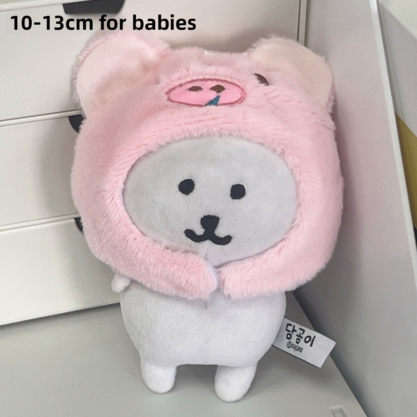 Cute Bear Doll Outfit Sets for 10-13cm Plush Toys