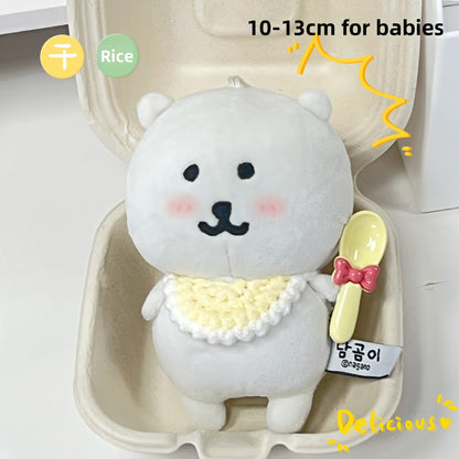 Cute Bear Doll Outfit Sets for 10-13cm Plush Toys