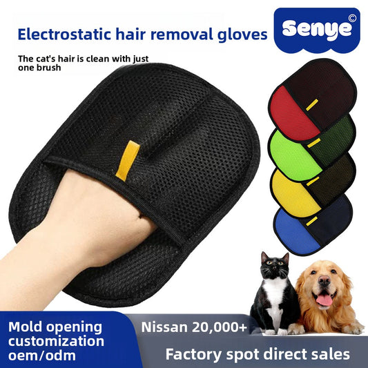 Pet Electrostatic Hair Removal Gloves