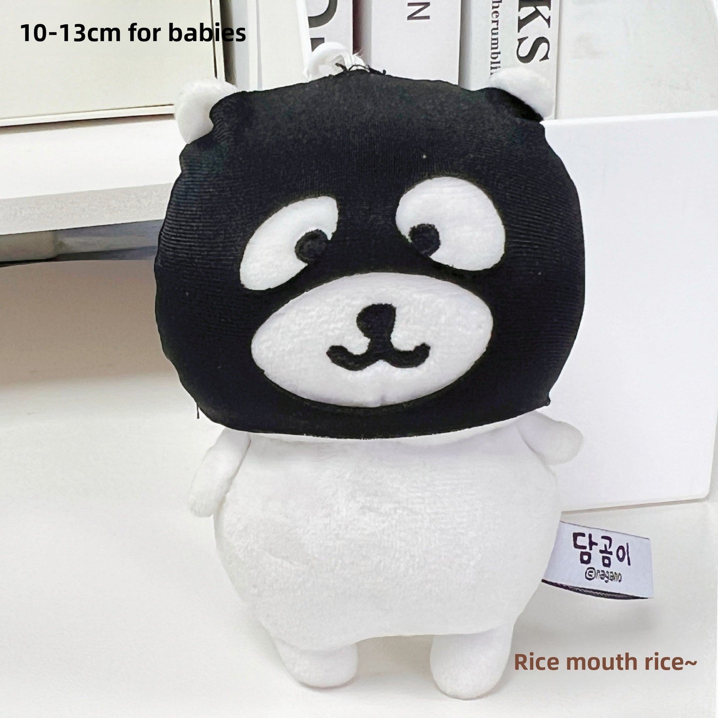 Cute Bear Doll Outfit Sets for 10-13cm Plush Toys