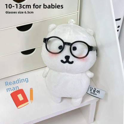 Cute Bear Doll Outfit Sets for 10-13cm Plush Toys