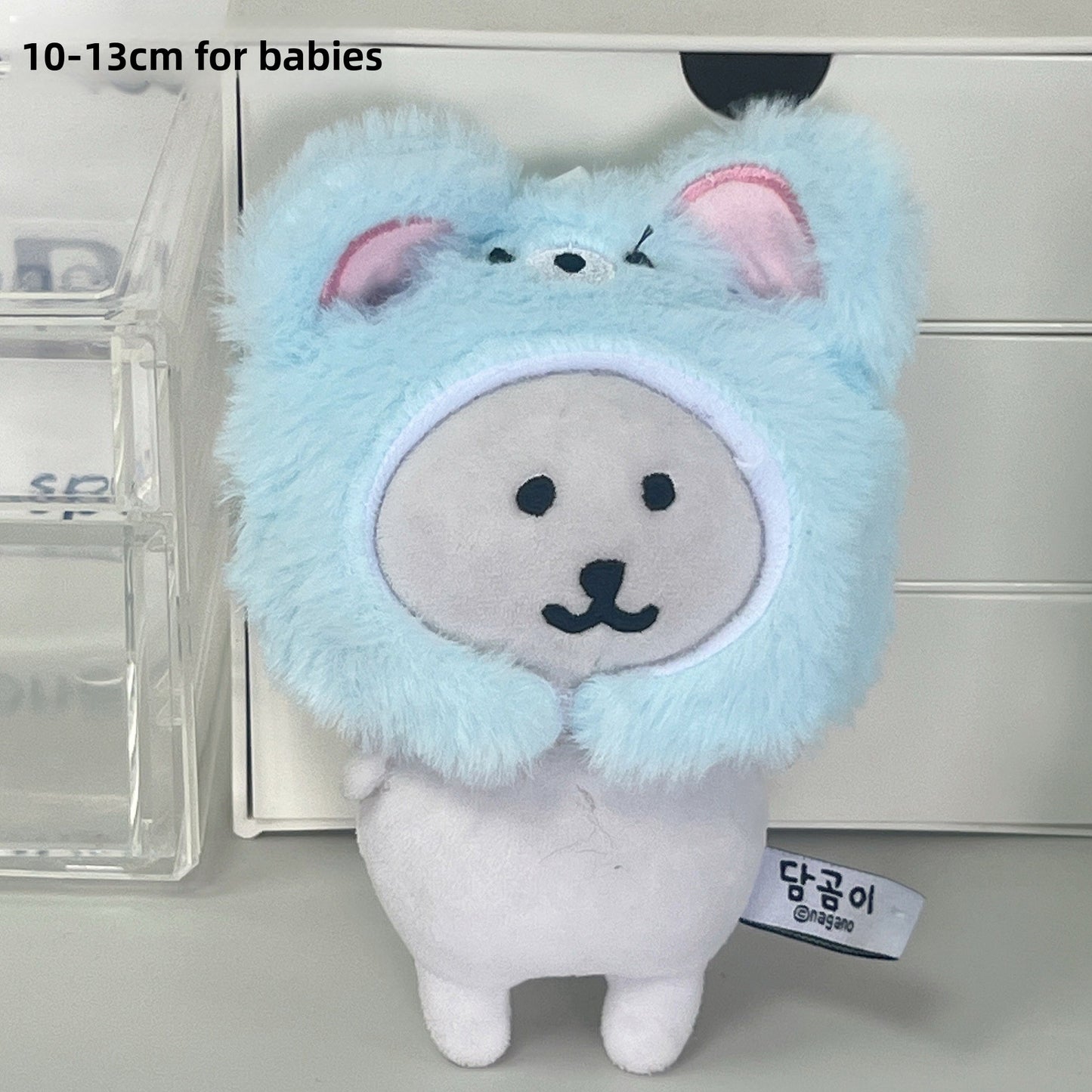 Cute Bear Doll Outfit Sets for 10-13cm Plush Toys