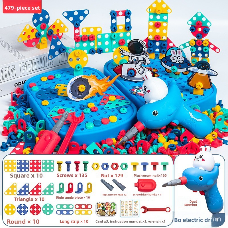 Childrens Electric Drill