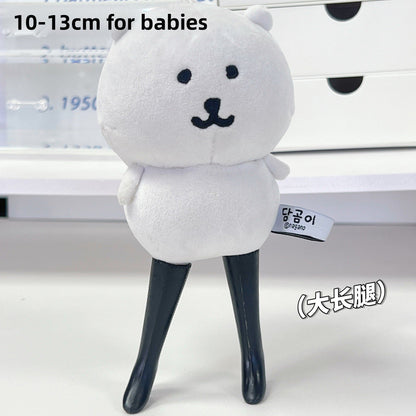 Cute Bear Doll Outfit Sets for 10-13cm Plush Toys