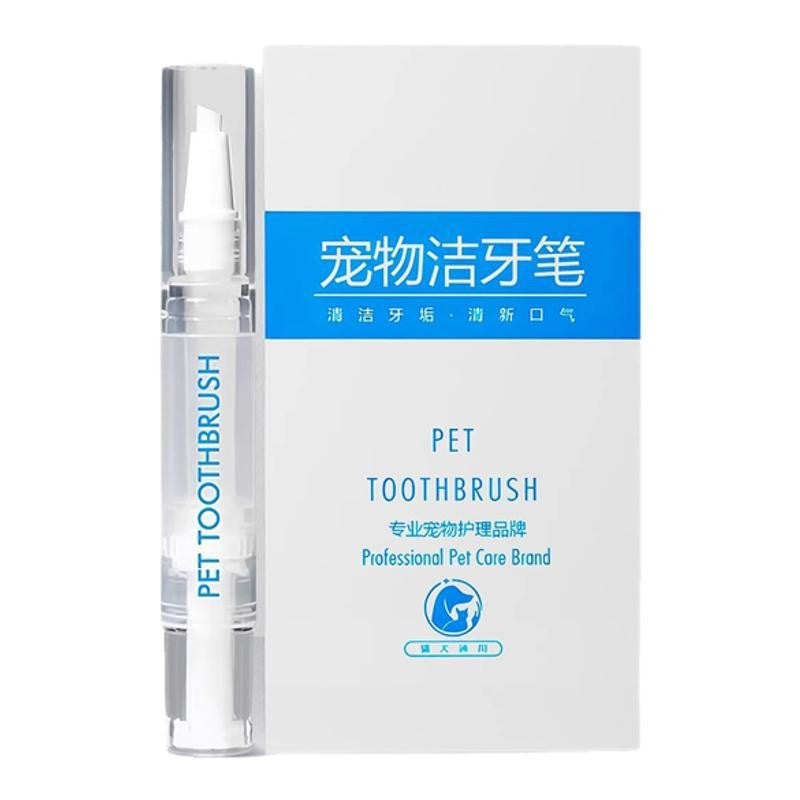 Pet Toothpaste Brush