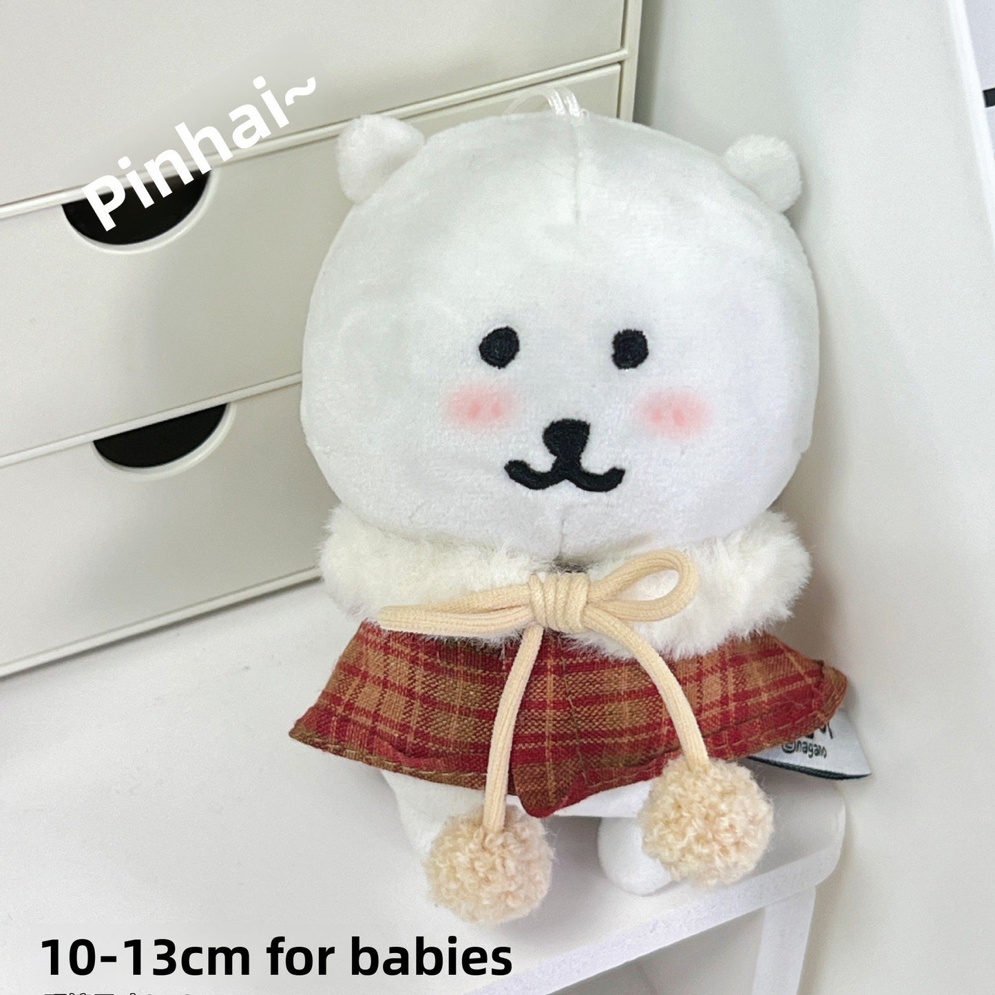 Cute Bear Doll Outfit Sets for 10-13cm Plush Toys