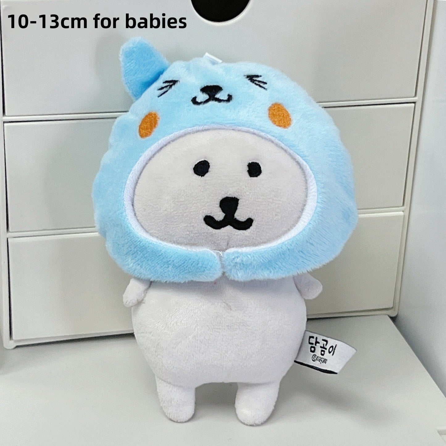 Cute Bear Doll Outfit Sets for 10-13cm Plush Toys