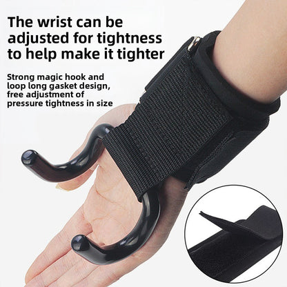 Assist hook grip strength hook