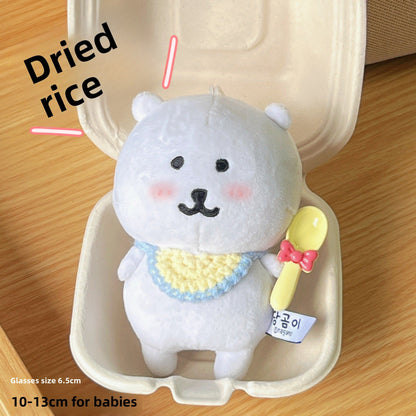 Cute Bear Doll Outfit Sets for 10-13cm Plush Toys