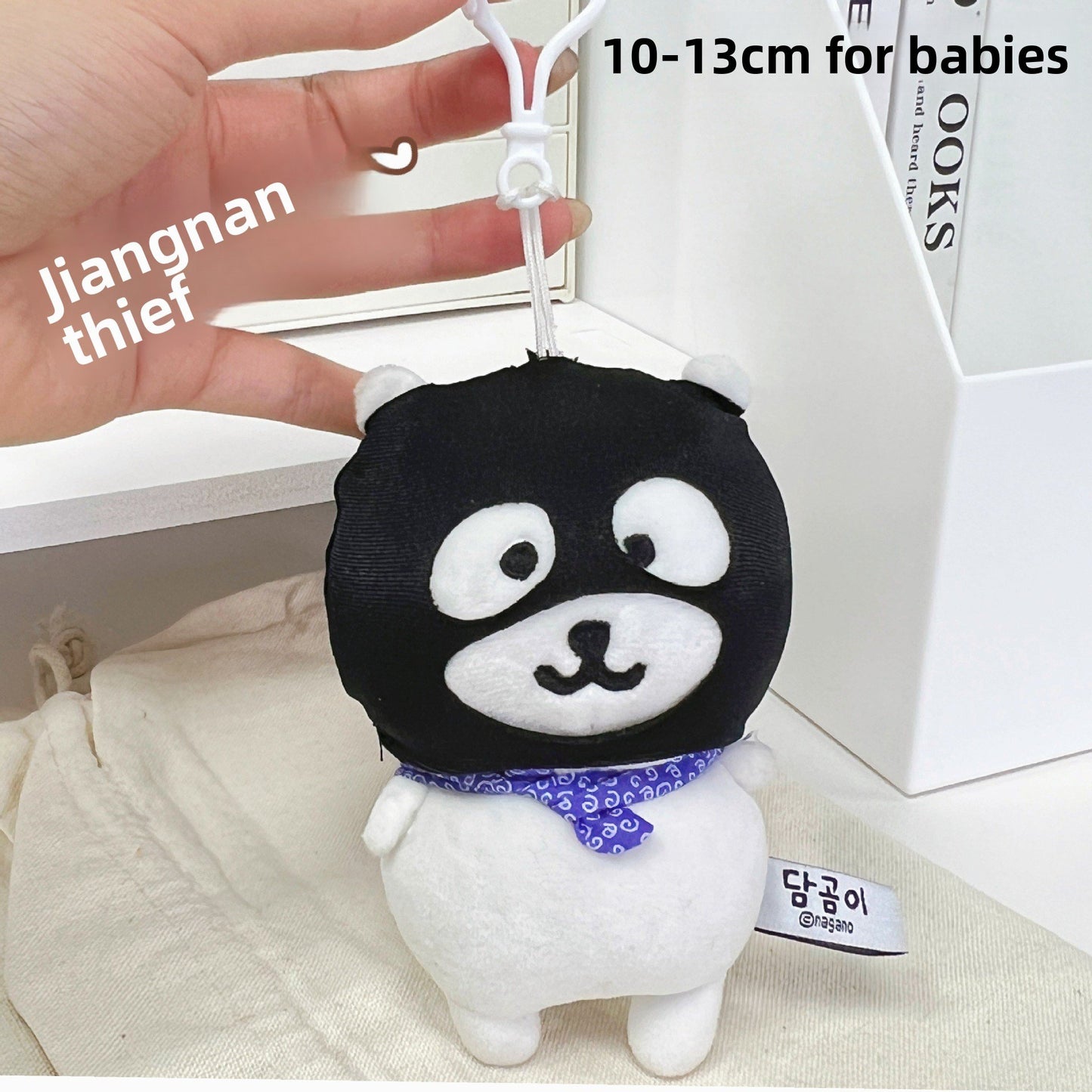 Cute Bear Doll Outfit Sets for 10-13cm Plush Toys