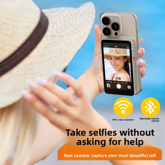 wireless screen splitter