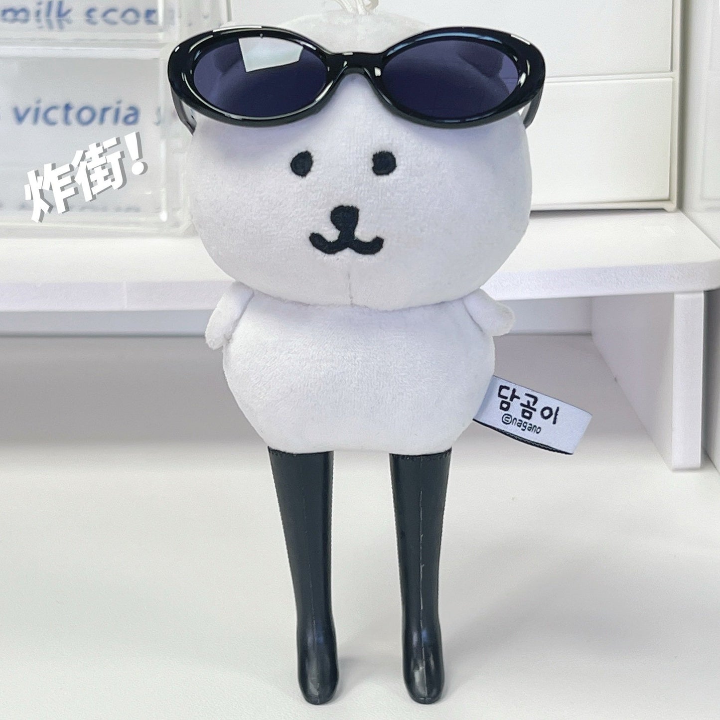 Cute Bear Doll Outfit Sets for 10-13cm Plush Toys