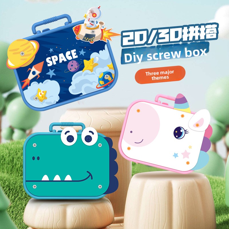 Childrens Electric Drill