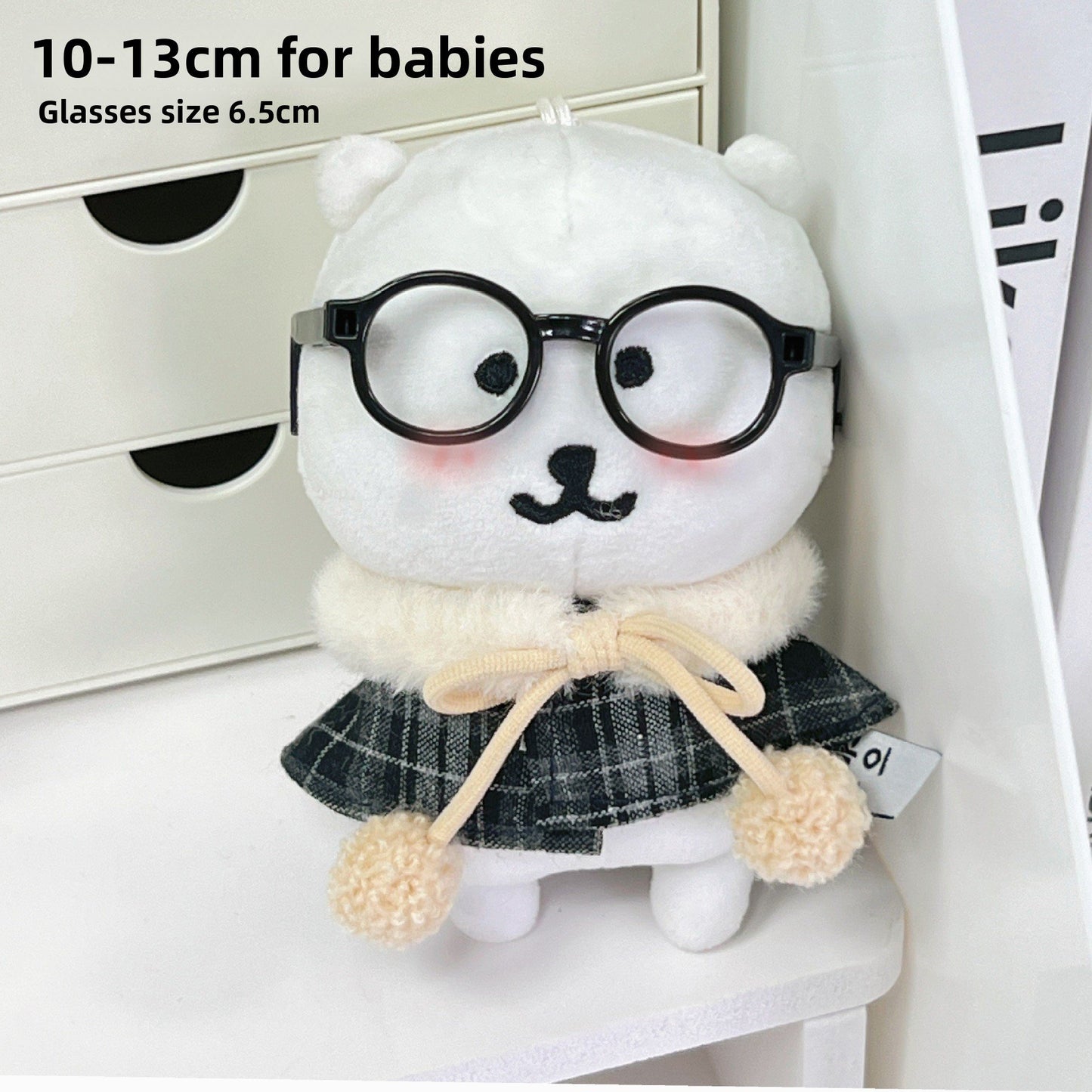 Cute Bear Doll Outfit Sets for 10-13cm Plush Toys