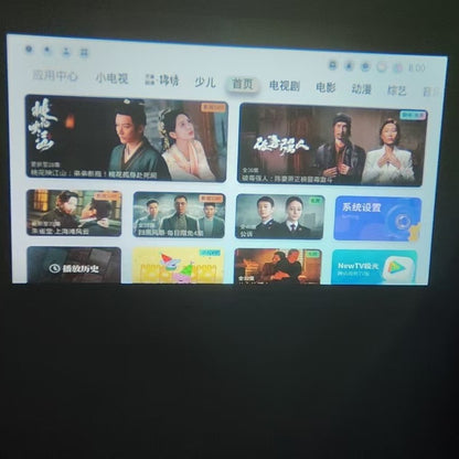 HY300Pro 4K Portable LCD Projector with Wireless Screen Mirroring