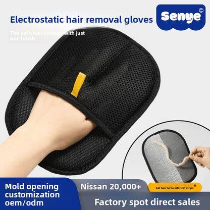 Pet Electrostatic Hair Removal Gloves