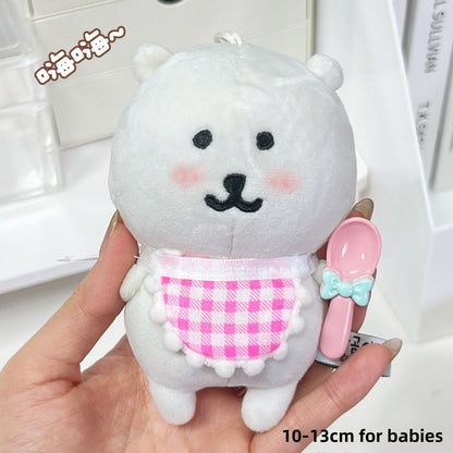 Cute Bear Doll Outfit Sets for 10-13cm Plush Toys
